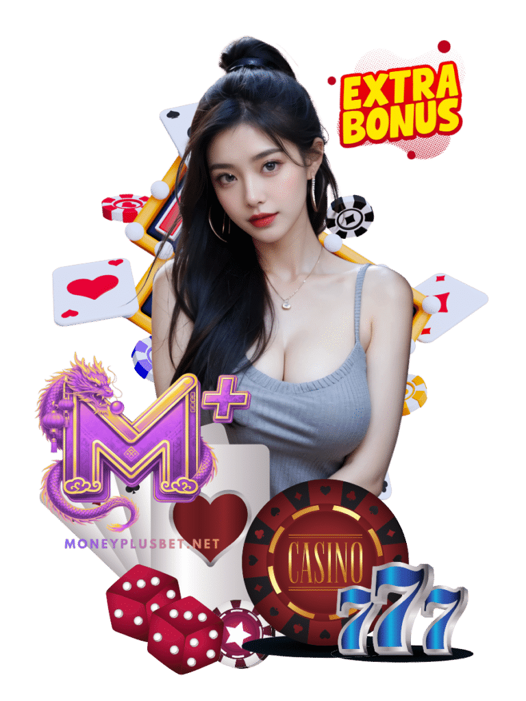 moneyplus bet